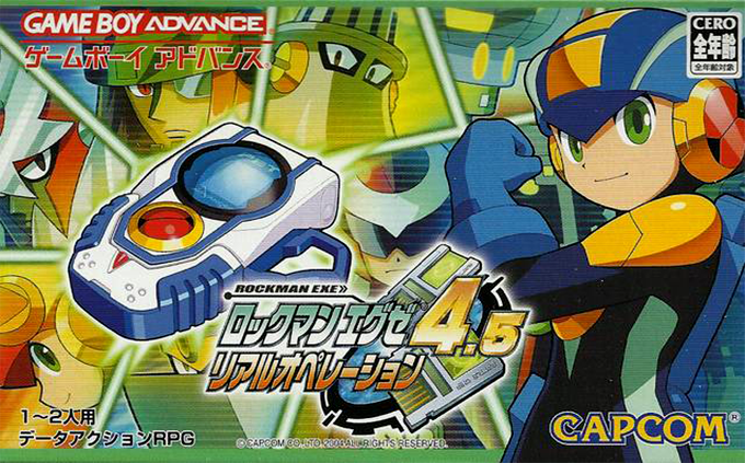 Rockman EXE 4.5 - Real Operation box art