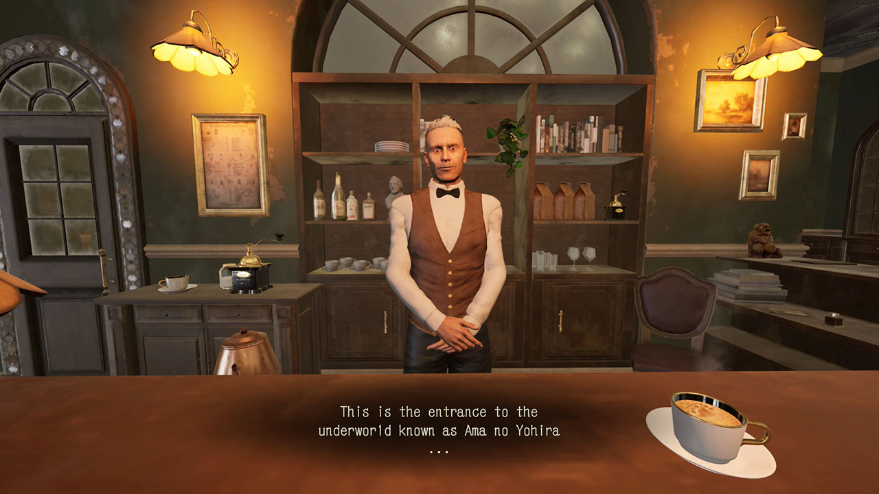 Shadow Corridor 2 — ss (WOR)