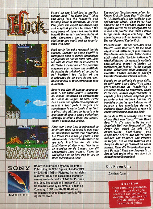 Hook — box-2D-back (EU)