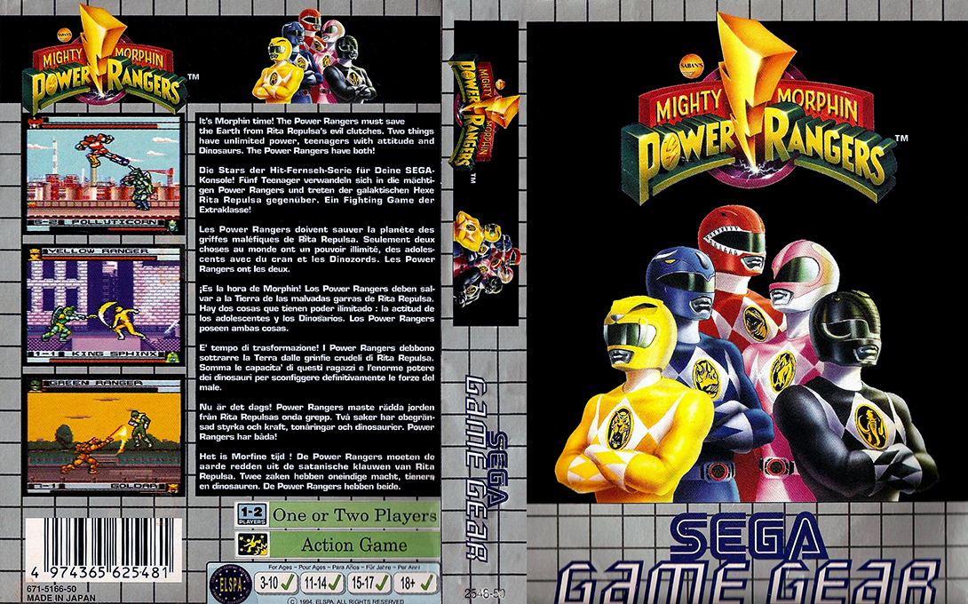 Mighty Morphin Power Rangers — box-texture (EU)
