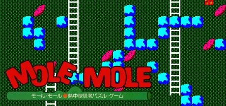 Mole Mole — steamgrid