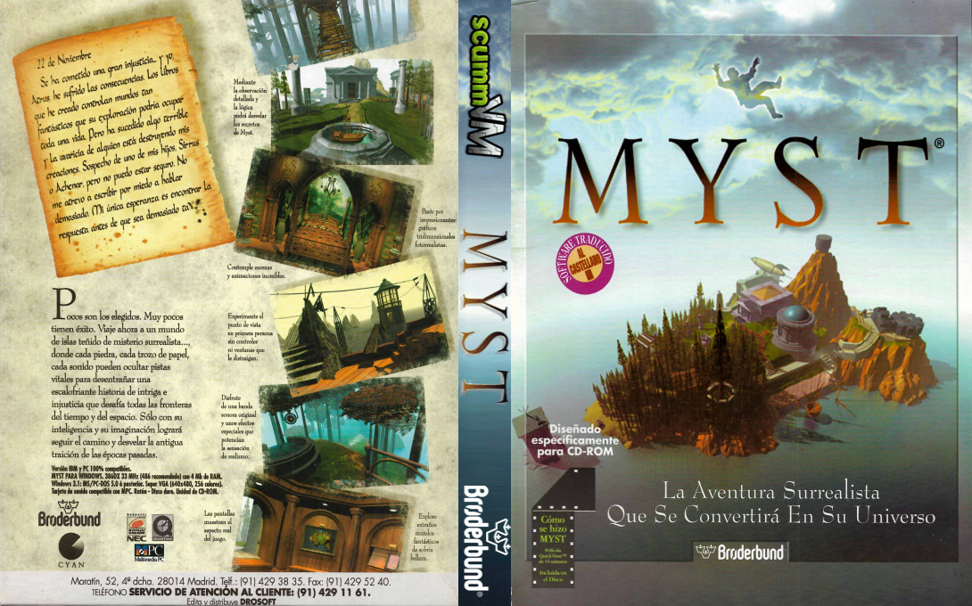 Myst — box-texture (SP)