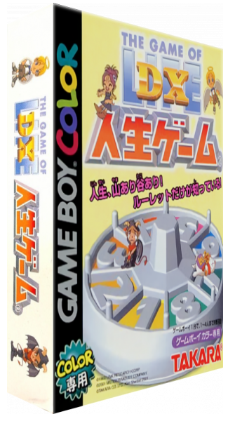 Dx Jinsei Game — box-3D (JP)
