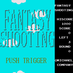 Fantasy Shooting — sstitle (WOR)