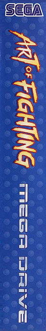 Ryuuko No Ken — box-2D-side (EU)