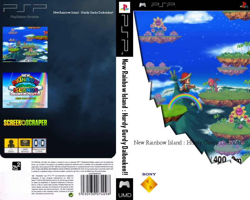 New Rainbow Island - Hurdy Gurdy Daibouken!! — box-texture (SS)