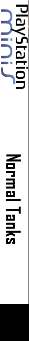 Normal Tanks — box-2D-side (EU)