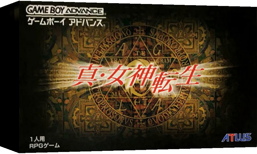 Shin Megami Tensei — box-3D (JP)