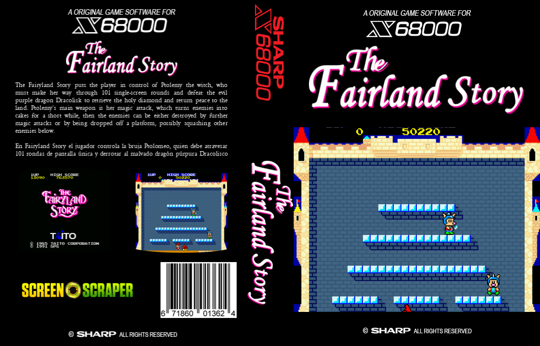 Fairyland Story, The — box-texture (SS)