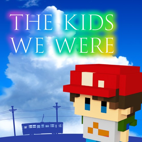 The Kids We Were — support-texture (CUS)