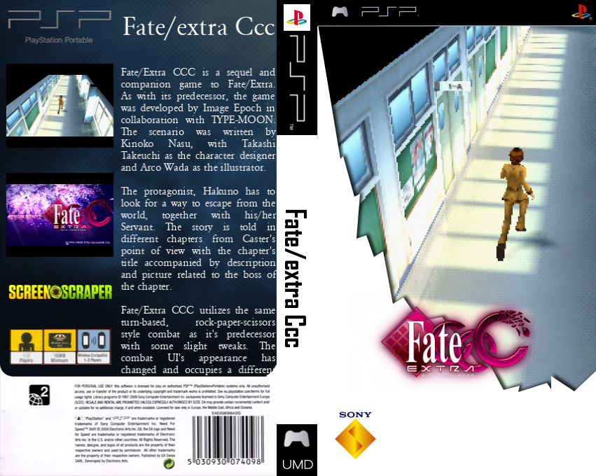 Fate-Extra CCC — box-texture (SS)