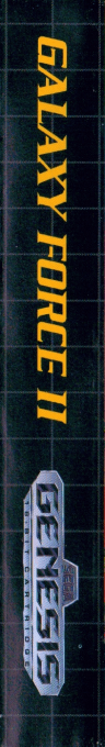 Galaxy Force II — box-2D-side (CA)