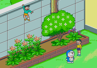 Yobeba Kotaeru - Doraemon - Nobita to Himitsu Dougu o Mitsukeyou! — ss (JP)