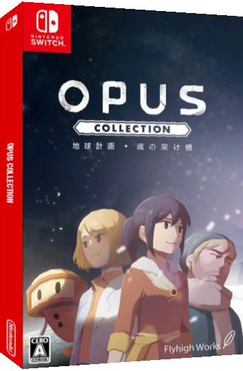 Opus Collection — box-3D (JP)