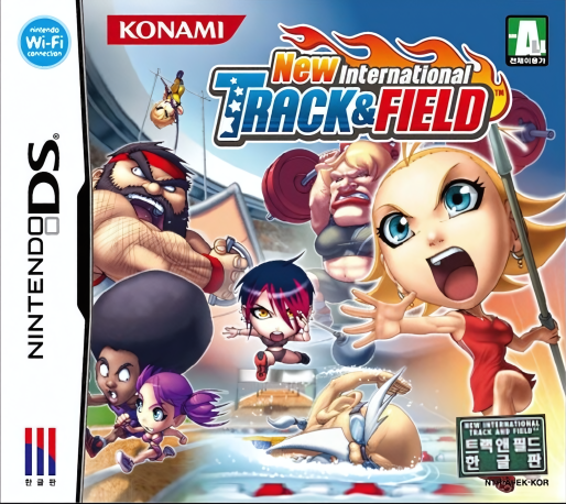 New International Track & Field — box-2D (KR)