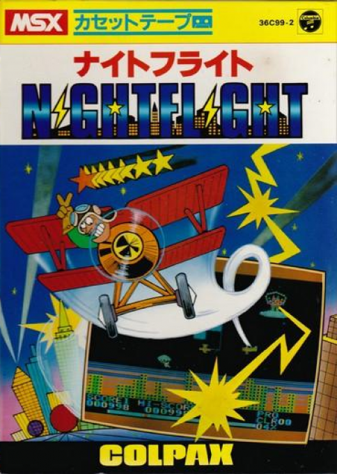 Night Flight box art
