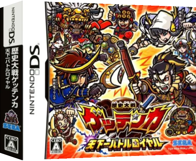 Rekishi Taisen - Gettenka - Tenkaichi Battle Royale — box-3D (JP)