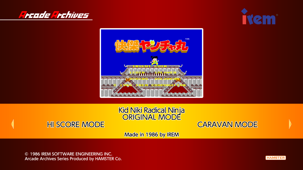 Arcade Archives Kid Niki Radical Ninja — sstitle (WOR)