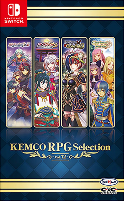 Kemco RPG Selection Vol. 12 box art