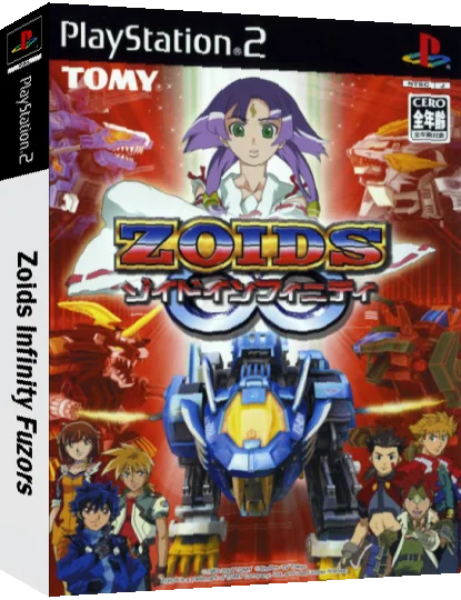 Zoids - Infinity Fuzors — box-3D (JP)