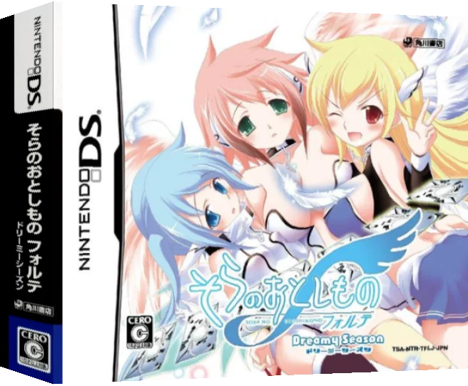 Sora no Otoshimono Forte - Dreamy Season — box-3D (JP)