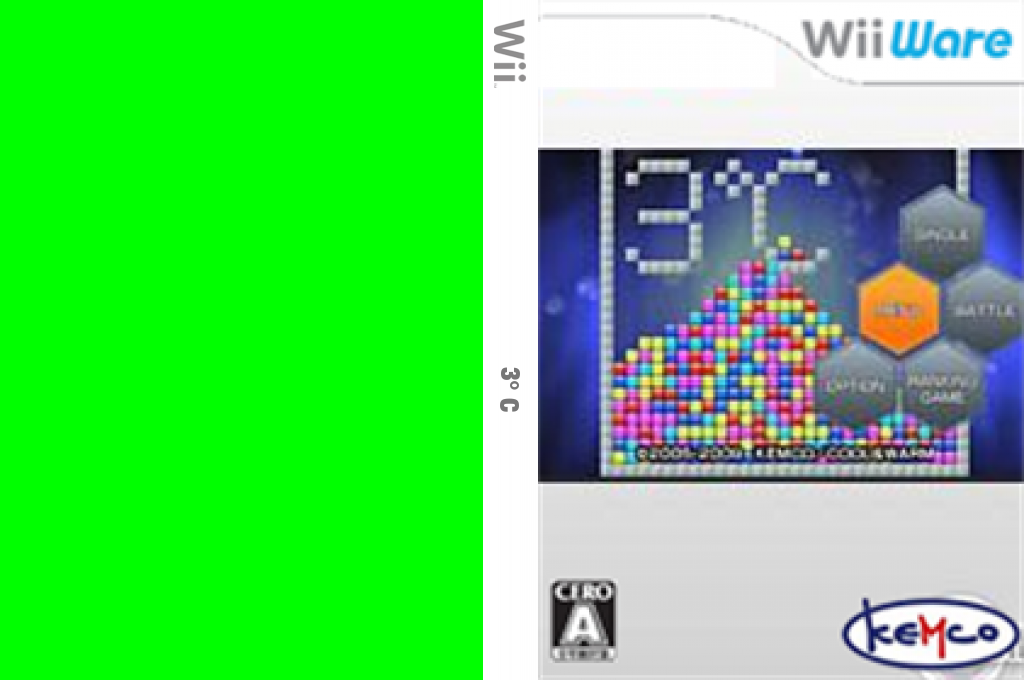 3° C — box-texture (JP)