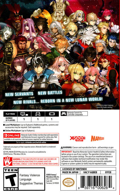 Fate-Extella Link — box-2D-back (US)