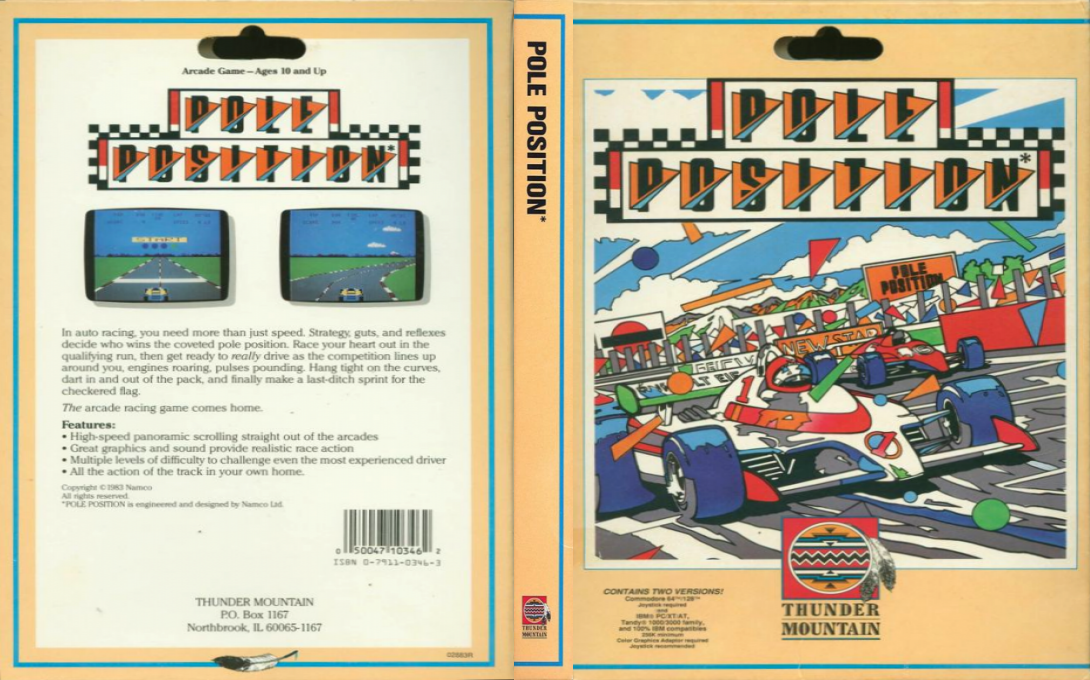 Pole Position — box-texture (US)