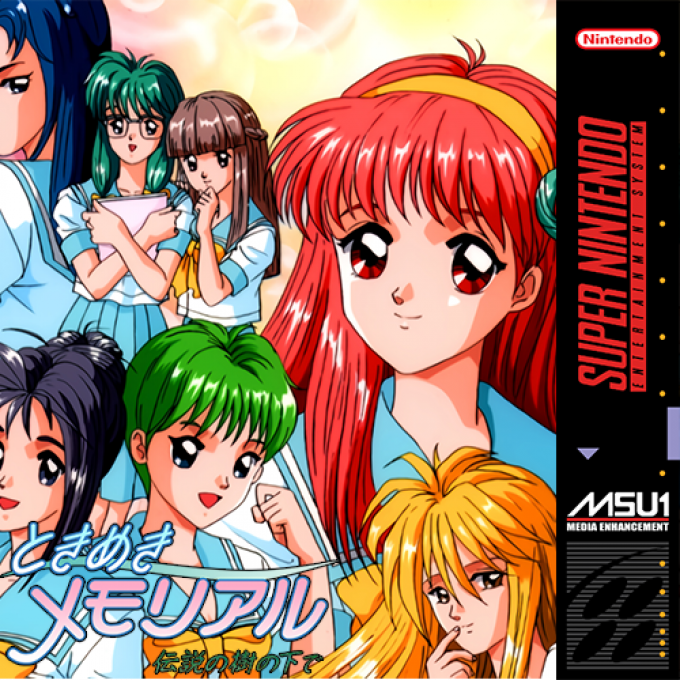 Heartthrob Memorial - Under the Tree of Legends box art