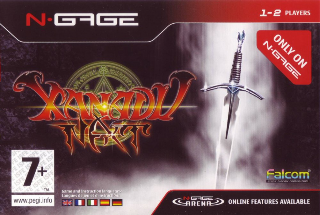 Xanadu Next — box-2D (EU)