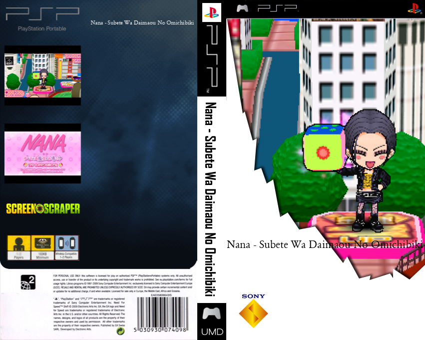 Nana - Subete Wa Daimaou No Omichibiki — box-texture (SS)