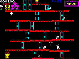 Donkey Kong Arcade Edition — ss (WOR)