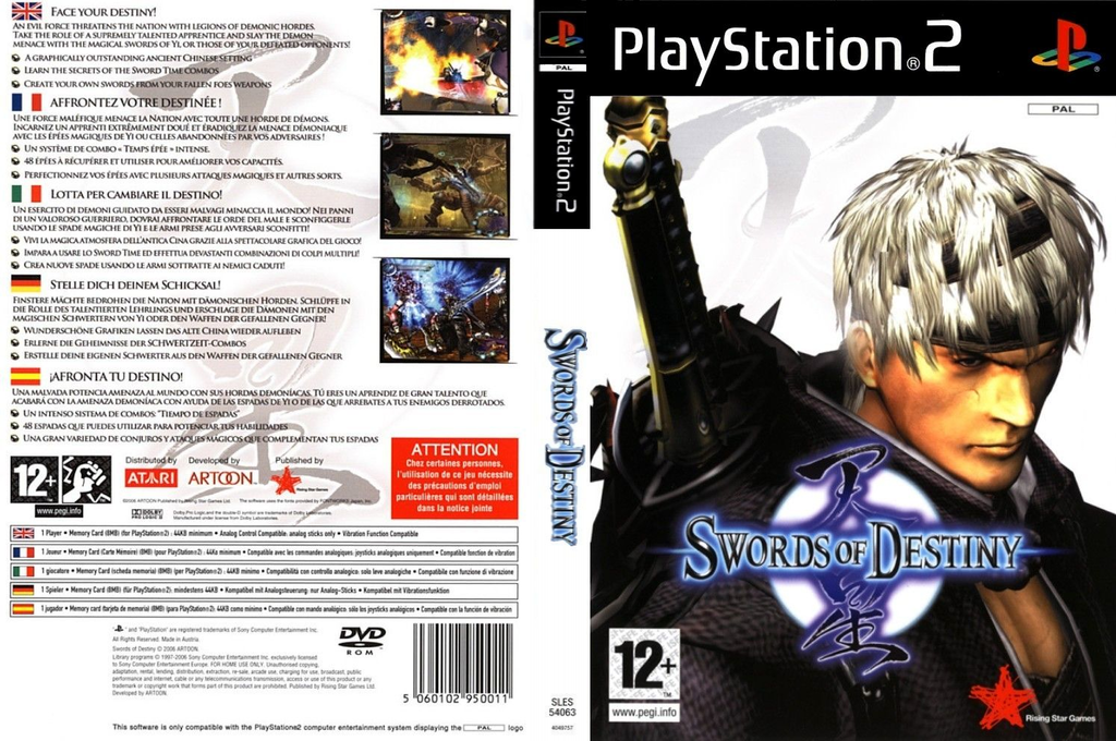 Tian Xing - Swords Of Destiny — box-texture (EU)