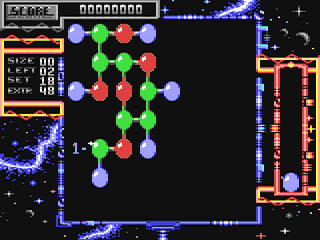 Atomino — ss (EU)