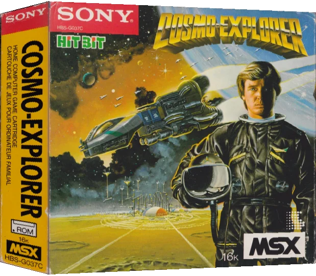 Cosmo-Explorer — box-3D (EU)