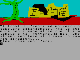 Cobra Di Cristallo, Il — ss (WOR)