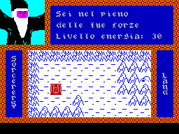 Sorcerers' Land — ss (WOR)