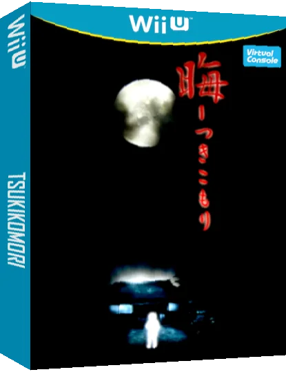 Tsukikomori — box-3D (CUS)