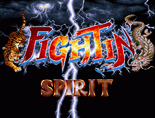 Fightin' Spirit — sstitle (WOR)
