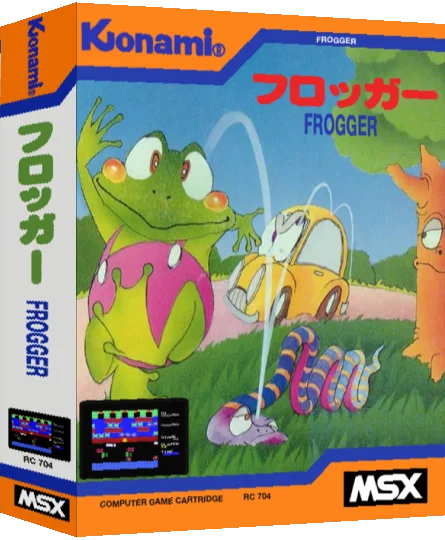 Frogger — box-3D (JP)