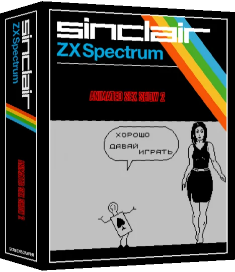 Animated Sex Show 2 — box-3D (SS)