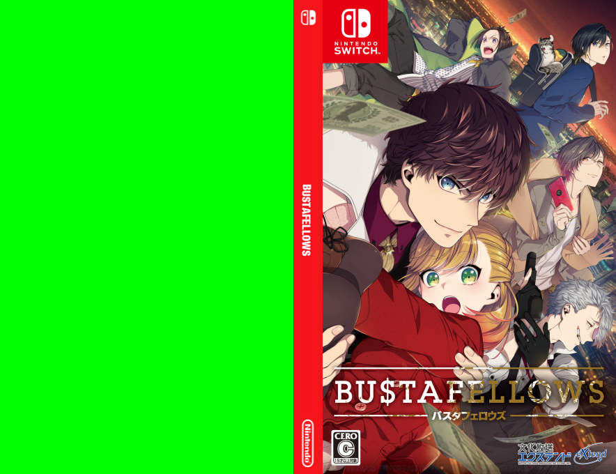 Bustafellows — box-texture (JP)