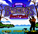 Super Black Bass - Real Fight — sstitle (WOR)