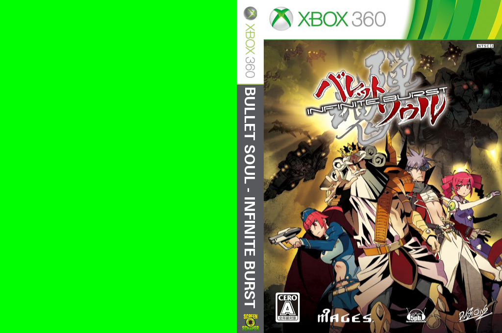 Bullet Soul - Infinite Burst — box-texture (JP)