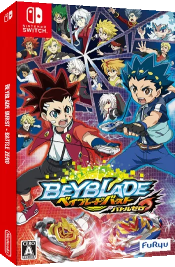 Beyblade Burst - Battle Zero — box-3D (JP)