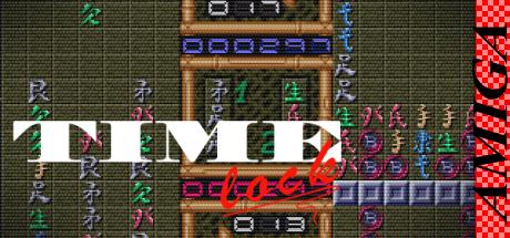 Time Lock — steamgrid