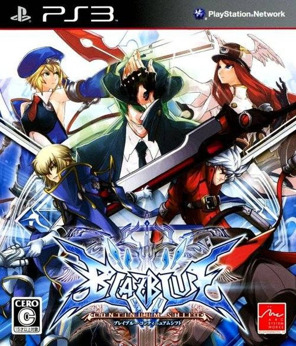BlazBlue - Continuum Shift — box-2D (JP)