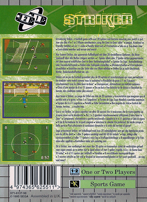 Striker — box-2D-back (EU)