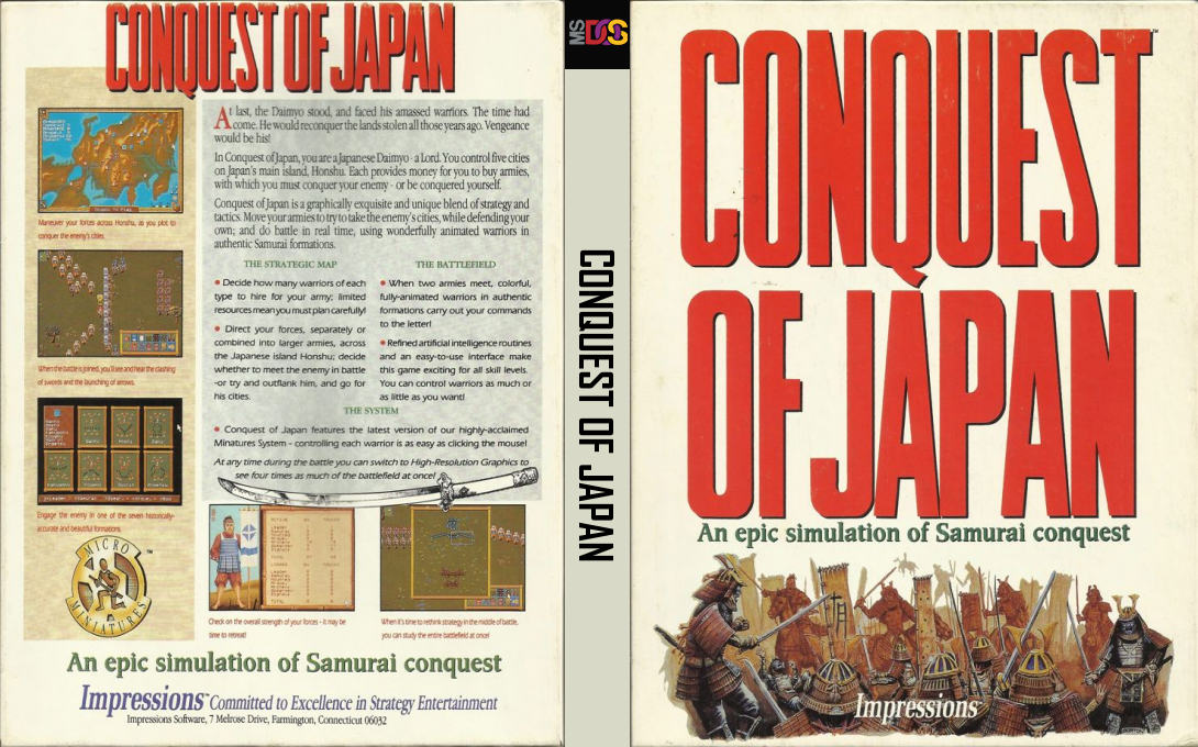 Samurai - The Way of the Warrior — box-texture (US)