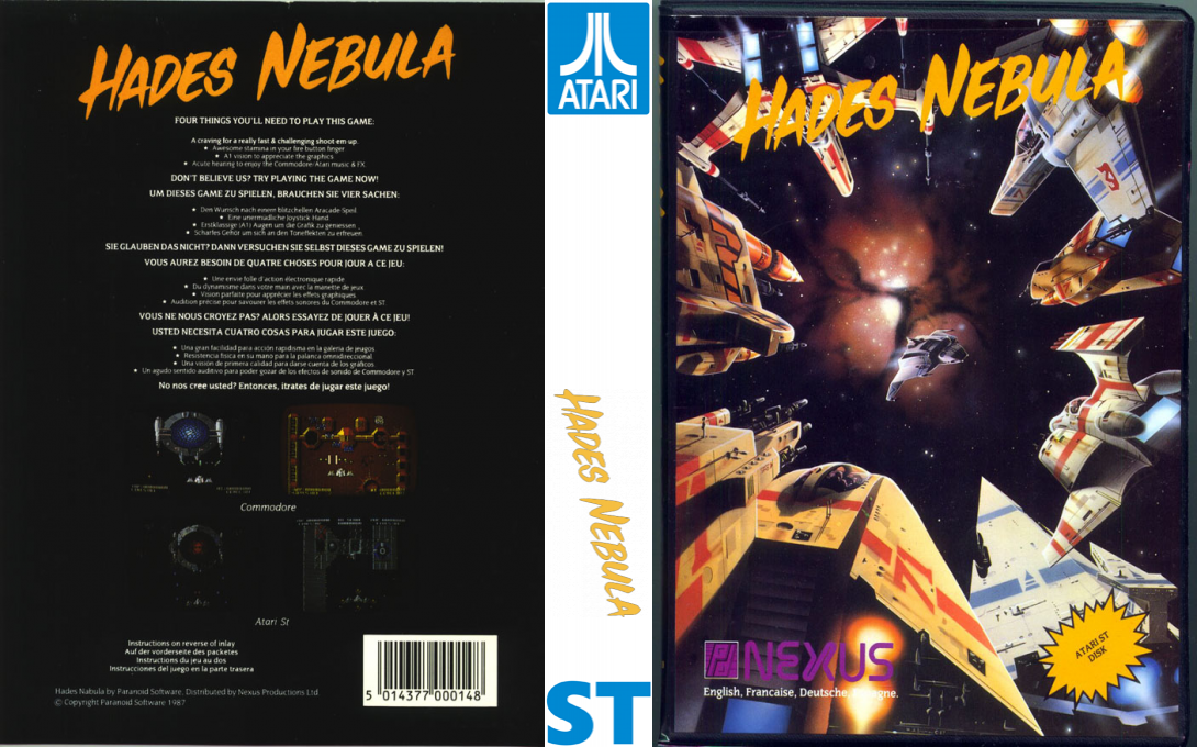 Hades Nebula — box-texture (EU)